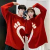 Pulls pour hommes Noël et année Couples portent Super Fire épaissi Paresseux Automne Hiver Rouge Love Sweater Homme