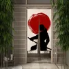 Cortina japonesa Bushido puerta pintura de tinta Japón Ren sol partición cocina dormitorio decoración media