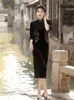 Ethnische Kleidung Schwarz Stickerei Velour Flare Hülse Qipao Elegante Frauen Cheongsam Traditionelle Retro Chinesische Kleid Hanfu Vestido