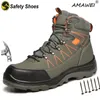 Bottes AMAWEI sécurité hommes femmes imperméable en acier orteil chaussures indestructibles antidérapant Anti-fracassant Anti-crevaison chaussures pour homme 231018