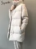 Women's Down Parkas Syiwidii Puffer Fall Jacket Women 2023厚い暖かい女性ロングコートエレガントボタン特大のアウター231017