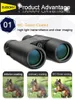 Telescopes Svbony SV40 Binoculars 10X428X32 Telescope Powerful Professional HD Long Range camping equipment For Traving Suvival 231018