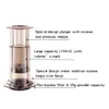 Kaffekrukor Cafemasy Filter Paper Espresso Coffee Maker Machine Portable Cafe French Press Cafecoffee Pot For Aeropress Machine Barista Tool 231018