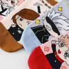 Damensocken 5 Paare/Set Jujutsu Kaisen Baumwolle Japanischer Anime Cartoon Männer Zweidimensional