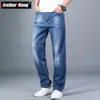 Men s hoodies tröjor 6 färger vår sommar tunt rak ben lösa jeans klassisk stil avancerade stretch baggy byxor man plus storlek 40 42 44 231018