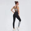 Set attivi Set da yoga Donna 2 pezzi Tuta sportiva leopardata Abbigliamento fitness Allenamento da corsa Leggings push up Pantaloni Tuta da donna