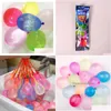 Autres fournitures de fête festive Ballons Jouet Été 37pcs / Set avec emballage d'origine Drop Livraison Home Garden DHMDB