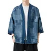 Mäns casual skjortor 2023 Spring och Autumn Large Fashion Splice Vintage Denim Shirt Chinese Style Cardigan Hanfu