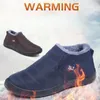 322 Snow Outdoor Mens Army's Men's Winter Randonnée Botkle Boots Imperproof Men Work Shoes Footwear 231018 S'S