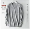 Maglioni da uomo Classico Pullover Maglione con scollo a V Uomo 2024 Autunno Inverno Cashmere Miscela di cotone Caldo maglione Vestiti Pull Homme Uomo Hombres 231017