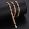 Комплект ожерелья и серег 6 мм, браслет для женщин и мужчин, браслет-цепочка с вихревыми звеньями, браслет из розового золота 585 пробы, модный браслет LCS05A