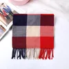 New 2023 cashmere scarf winter style thickened shawl western fashion pop collar fashion England plaid cashmere scarf