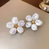 Ohrstecker Luxus Mode Frauen Französisch Retro Perle Weibliche Persönlichkeit Süße Blume 2023 Trendy Geschenk