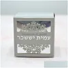 Present Wrap Gift Wrap Tefillin Personlig hebreisk laserskuren bar Mitzvah favoritlådor för JE 13 Party Decoration 230224 Home Ga Dhgarden Dhtma