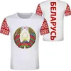 Biélorussie t-shirt sur mesure nom numéro imprimé po gris blr pays t-shirt par bricolage drapeau de la nation russe vêtements biélorusses 2472