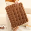 Pluche kussens Kussens Simulatie Rond Koekjes Pluche kussen Zacht dikker Vierkant Biscuit Zitkussen Kort knuffel Vloermat Mat Woondecoratie Cadeau 231017