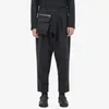 Pantaloni da uomo S-6XL!!2023 Design decorativo tascabile esposto Nove minuti giapponese semplice nero piccolo piede autunno e inverno