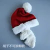 Wholesale Beard Christmas hat Santa Claus hat adult knitted hat 3 100 years old