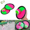 Sports Toys 1Set Kids Sucker Sticky Ball Toy Outdoor Catch Set Throw and Parent Child Interactive 231017