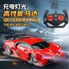 Diecast Model 1 16 Kids RC Car Toys with Led Light 2 4G Radio Remote Control for Children High Speed Drift Racing Vehicle Boy Gifts 231017