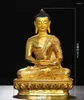 Decorative Figurines 30cm Amitabha Buddha Statue Tibetan Buddhism Brass Gilt Sakyamuni