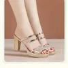 Sandaler Block 122 Kvinnors häl Transparent PVC Women Crystal Clear Slippers Woman Summer Open Toe Shoes