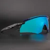 Women Sunglasses Designer 9471 Outdoor Cycling szklanki duże ramy wiatwiowe gogle sportowe 6p4a