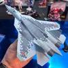 航空機modle SU-57合金航空機ロシア戦闘機の完成金属モデルと交換可能なホイールを備えたスタンド飛行機モデル趣味231017