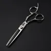 Scissors Shears Professional jp 440c steel 6 '' Curved silver hair scissors cutting barber tools haircut thinning shears hairdresser scissors 231018