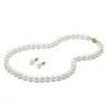 Affascinante collana di perle bianche dei mari del sud da 7-8 mm Orecchini con chiusura in oro 14k da 18 pollici302S