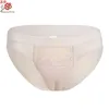 CONTROL PANTY GAFF Padded Panties Underwear Crossdresser Transgender Crossdresser Shemale Camel Toe Panty Y200425220U