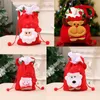 Factory Outlet Christmas hat gloves creative beard mask Christmas packaging bundle pocket decoration small gifts party supplies gift bags