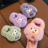 Children's cotton slippers Winter boys and girls cute big children children thickened fleece home baby wool wrapped with cotton shoes pink