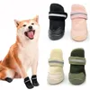 Hundebekleidung, atmungsaktive Haustierschuhe, wasserdichtes Outdoor-Gehnetz, weich, für alle Jahreszeiten, nachts, sicher, reflektierende Stiefel für kleine, mittelgroße Hunde