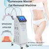 Professional Liposuction Machine Microwave RF Fat Burning Body Shaping Muscle Relaxation Lumewave Master Spaceless Lipolysis Radio Frequency Equipment