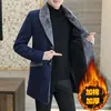 Mélanges de laine pour hommes M5XL automne hiver longue veste hommes décontracté affaires Trench manteau épaissir chaud coupe-vent Social Streetwear pardessus 231017