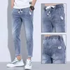 Sweats à capuche pour hommes Sweatshirts d'été Cordon Baggy Bleu Boyfriend Harajuku Casual Hip Hop Mâle Cargo Denim Élégant Designer Jogger Cowboy Haren Jeans Pantalon 231018