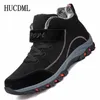 919 Waterproof Winter Suede Warm Snow Women Men Work Casual Shoes High Top High-top Non-slip Ankle Boots 231018 - a top