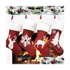 Décorations de Noël 46cm Bas Chaussettes suspendues Noël Rustique Bas personnalisés Flocon de neige Fête de famille Fournitures de vacances Drop de DHL3