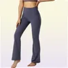 2022 NEUE Frauen Yoga Hosen Einfarbig Nude Sport Gestaltung Taille Eng Ausgestelltes Fitness Lose Jogging Sportswear Damen Nine Point4392261