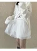 Women's Sleepwear Skirt Lengthening Hem Folding Bottoming Underskirt Lining Double Mesh Transparent Short Dress Extension Elastic Waist