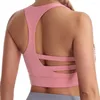 Yoga Outfit Sports Underwear Women's Vest Type Shockproof Gathered Fitness Bra Nude Feel No Underwired Summer With Chest Pads