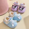 Children's cotton slippers winter cartoon new indoor cotton drag boys and girls cute non-slip thick warm baby cotton shoes blue