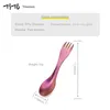 Tito Pure Titanium 2 في 1 Spork Spoon Spoon Multifunctional Fork Frudies Ultralight Cookparies محمولة لإكسسوارات النزهة في الهواء الطلق المشي لمسافات طويلة