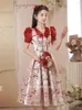 Ethnic Clothing Vintage Chinese Traditional Dress For Women Red Wedding Cheongsam Female Daily Dresses Gown Bride Costume