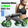 Zitbanken Buikwiel met vier wielen Antisliparm Tailleoefening Core Workout Spiertraining Bodybuilding Fitnessapparatuur 231016