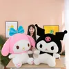 كرتون أفخم ألعاب Kuromi Dolls Meredith الوسائد دمى كبيرة هدايا الأطفال بالجملة