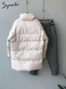 Women's Down Parkas Syiwidii Puffer Fall Jacket Women 2023厚い暖かい女性ロングコートエレガントボタン特大のアウター231017