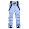 Ski pants, men's oversized warm pants, waterproof and windproof pants