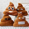 Plüschpuppen Lustiges Poop-Puppenspielzeug Weihnachten Geburtstag Halloween Kindergeschenke Seltsames Poop-Kissen 231018